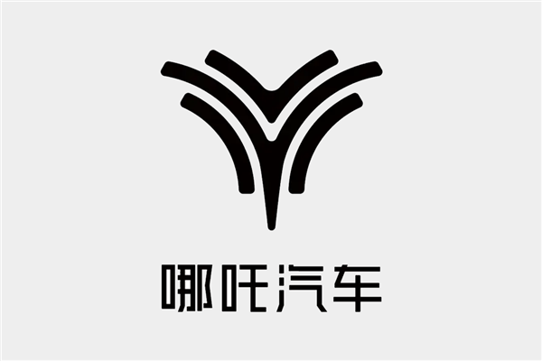 CEO张勇转任顾问后 曝哪吒汽车获得约60亿元融资-第1张图片-芙蓉之城