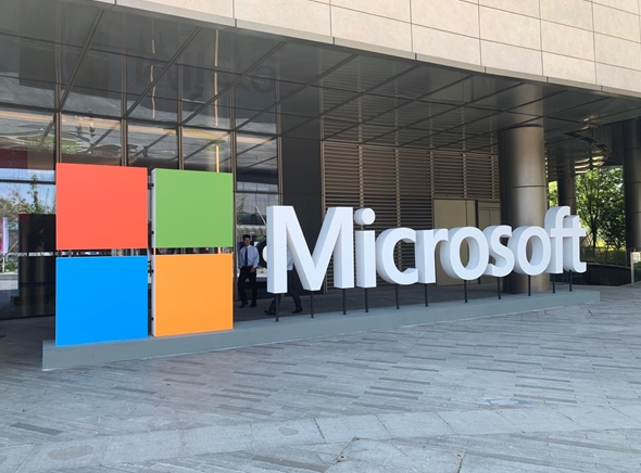 Microsoft 365上市十二年来首次涨价：月订上调3美元-第1张图片-芙蓉之城