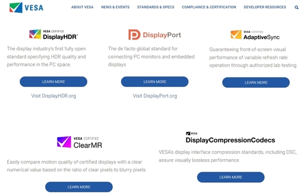 PC显示即将更进一步：VESA DisplayHDR TrueBlack新标准解析-第1张图片-芙蓉之城