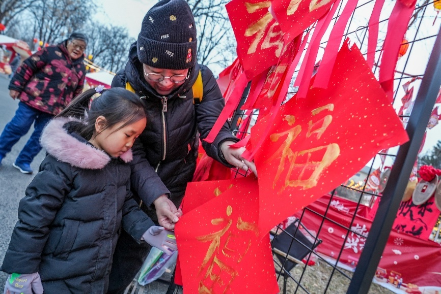 灯光璀璨、年货大集，非遗文化逛不停！大兴区新春文化展示活动开幕-第5张图片-芙蓉之城