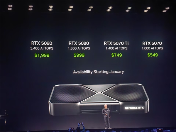 NVIDIA RTX 50系列价格正式公布！549美元起-第1张图片-芙蓉之城