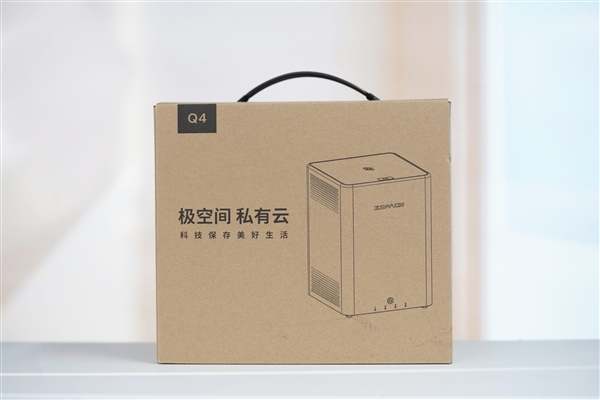 高性价比4盘位NAS！极空间私有云Q4图赏-第18张图片-芙蓉之城