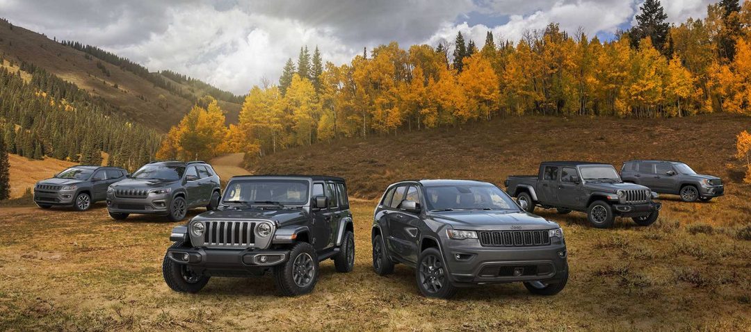 Jeep首席执行官：部分关键生产计划将取决于特朗普政府政策-第1张图片-芙蓉之城