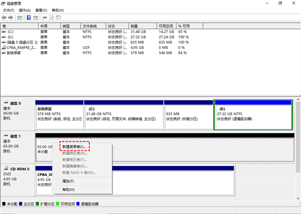 畅享“满血”PCIe5.0极速魅力：一文玩转致态TiPro9000固态硬盘-第5张图片-芙蓉之城