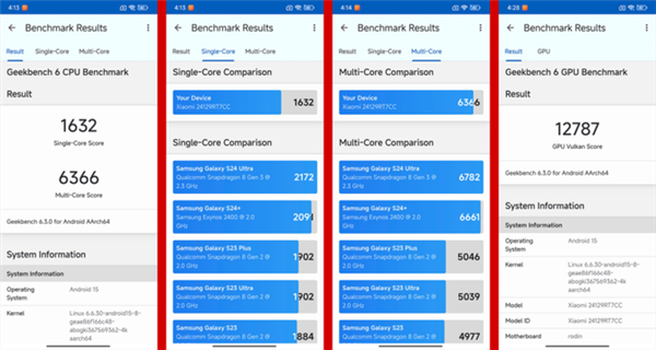 续航性能双重卷王！REDMI Turbo 4上手：1999元无敌-第12张图片-芙蓉之城