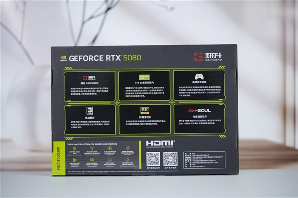 经典的红黑配色！耕升RTX 5080追风OC显卡图赏-第23张图片-芙蓉之城