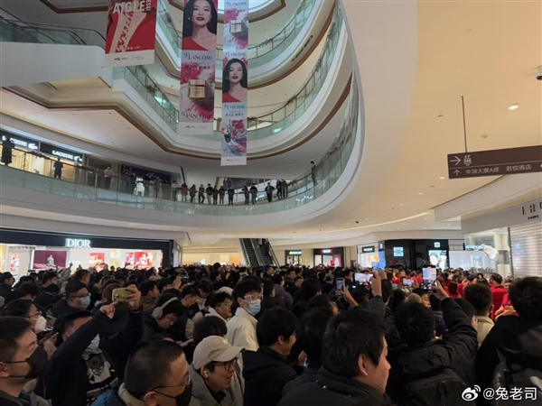 安徽第一家！Apple Store合肥万象城零售店正式开业-第2张图片-芙蓉之城