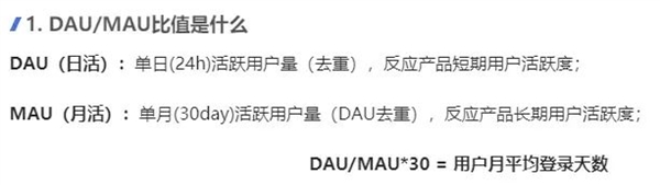 高德里竟然能买抖音团购 这是要合伙斗地主了-第5张图片-芙蓉之城