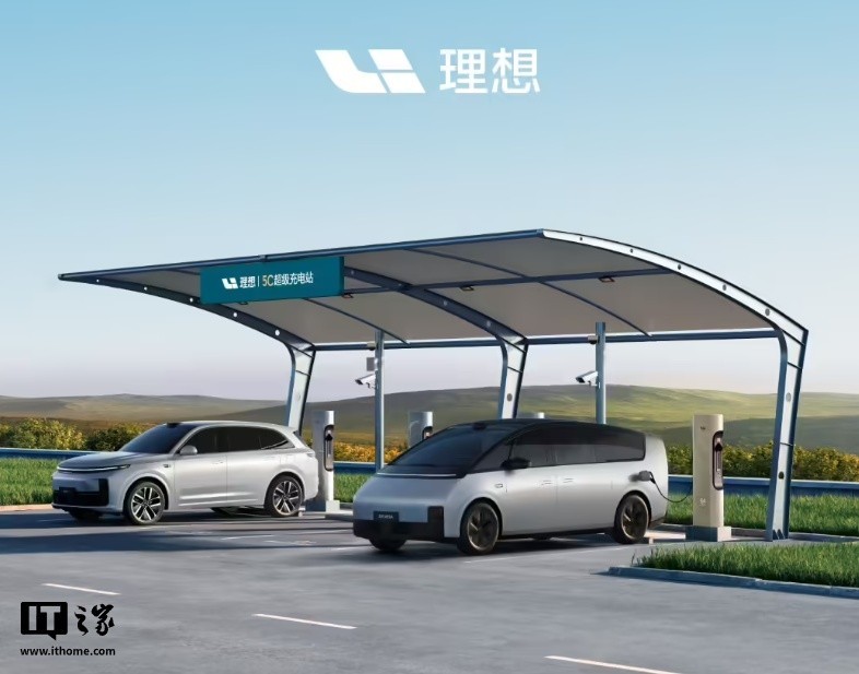 理想汽车：高速已实现全国23个省市99个城市全覆盖-第1张图片-芙蓉之城