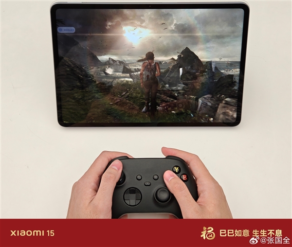 小米澎湃OS打通Windows！Xiaomi WinPlay引擎首秀：平板稳定玩PC游戏-第1张图片-芙蓉之城