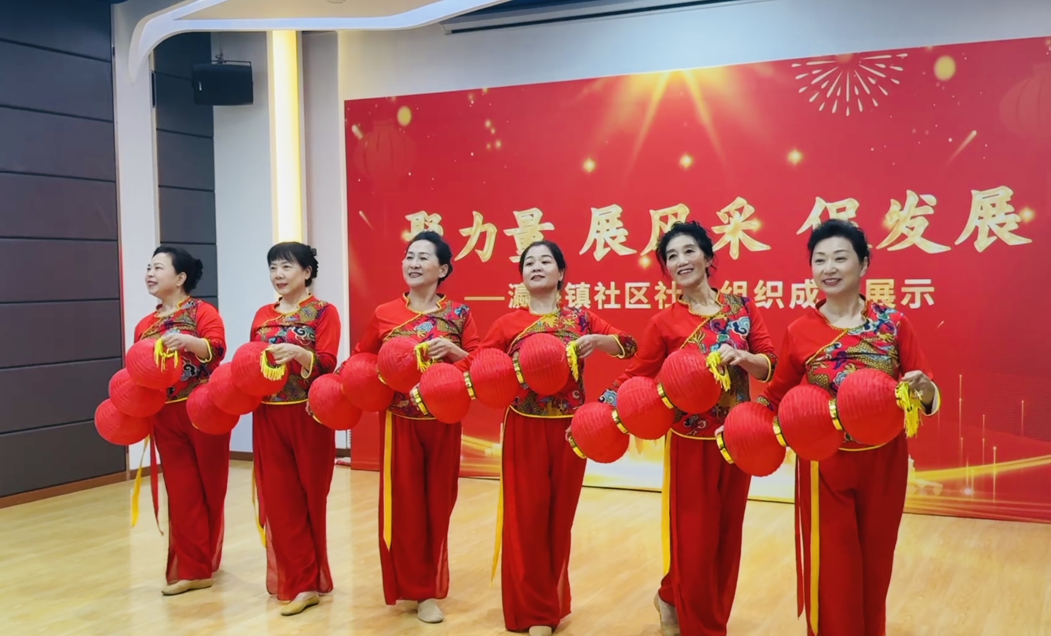 北京大兴瀛海镇：三举措赋能社区社会组织发展，助力社会治理创新-第2张图片-芙蓉之城