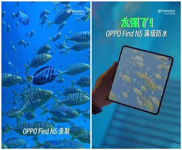 OPPO Find N5：满级防水、超薄机身与骁龙8 Elite处理器同步发布-第1张图片-芙蓉之城