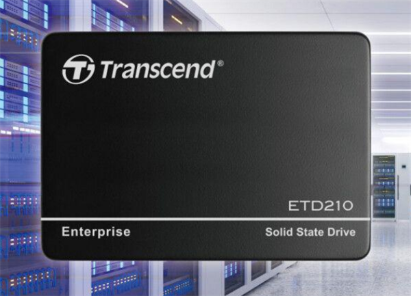 创见推出企业级SSD ETD210T，峰值读取速度高达530MB/s-第1张图片-芙蓉之城