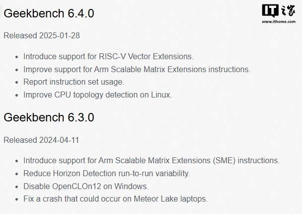 Geekbench 6.4发布：新增对RISC-V和Arm的指令集支持-第1张图片-芙蓉之城