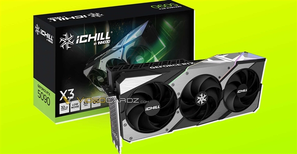 明天发布！NVIDIA新核弹RTX 5090外观、规格、售价抢先看-第1张图片-芙蓉之城