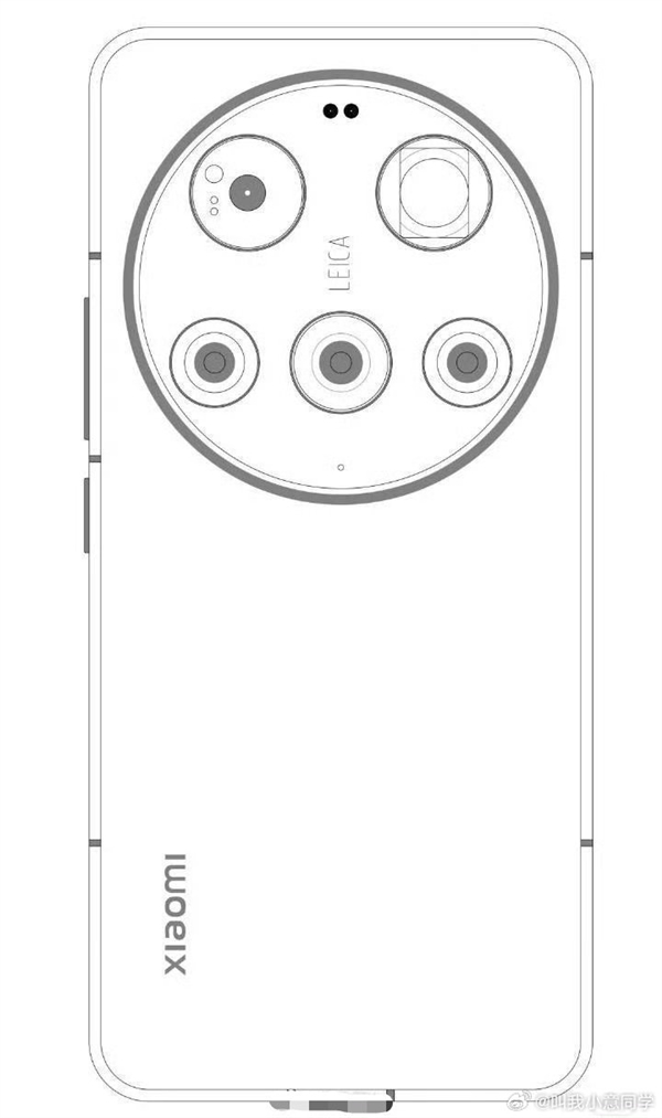 小米手机之王！曝小米15 Ultra支持eSIM-第3张图片-芙蓉之城