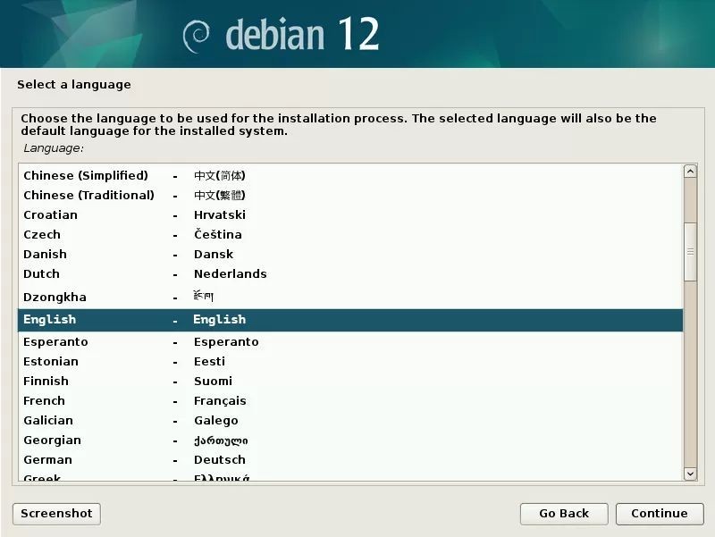 Debian 12.9版本发布：修复大量BUG 整合安全补丁-第1张图片-芙蓉之城