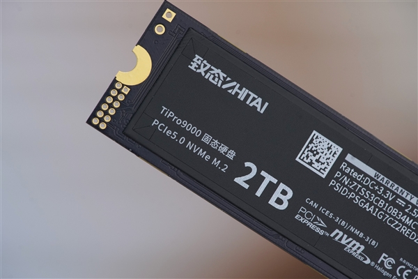 速度逼近PCIe 5.0极限！长江存储致态TiPro9000 2TB SSD图赏-第7张图片-芙蓉之城