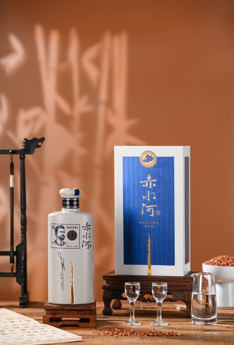 梅西代言白酒，是跨界还是挑战？一探究竟-第5张图片-芙蓉之城