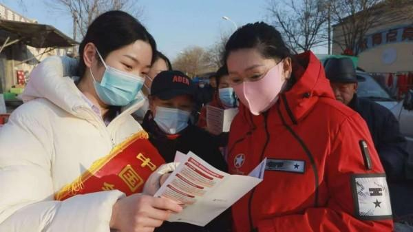 “消保知识过大年，敬老助老暖心间” 中国银行天津市分行走进静海镇新春大集开展金融教育活动-第5张图片-芙蓉之城