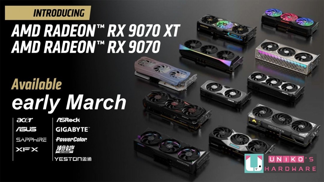 AMD Radeon RX 9070显卡将发布！预计价格更亲民-第1张图片-芙蓉之城