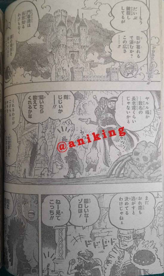 海贼王1139话情报公布：路飞一行人在奥鲁斯特城堡内寻找洛基的钥匙-第1张图片-芙蓉之城