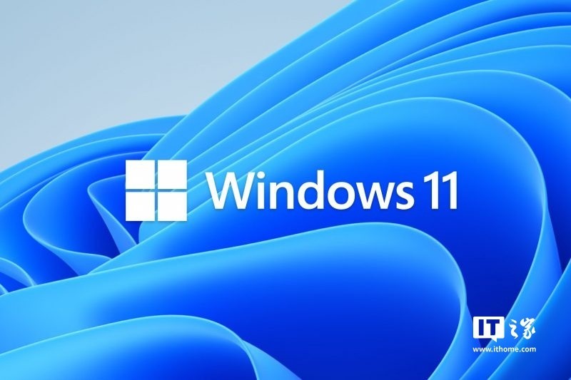 Windows 10系统将在八个月后停止支持 用户可继续使用需谨慎-第1张图片-芙蓉之城