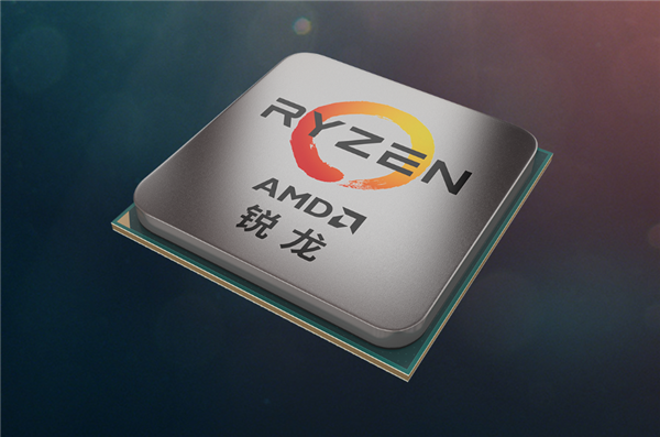 AMD一次推出6款CPU！都是Zen3 5000G系列-第2张图片-芙蓉之城