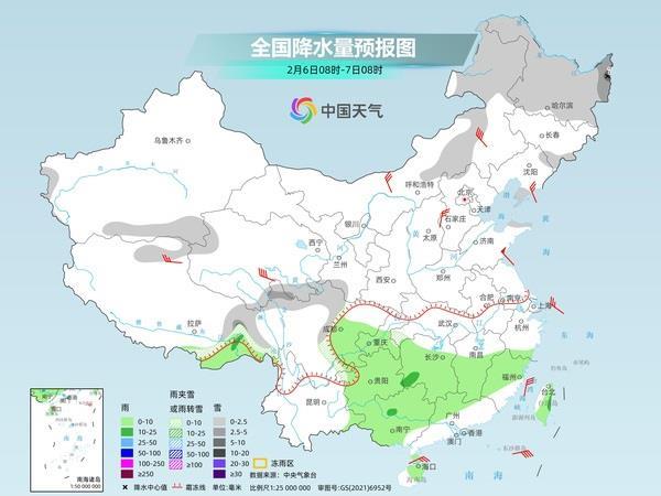 北方气温下降 南方再迎降水过程 春运返程注意安全→-第3张图片-芙蓉之城