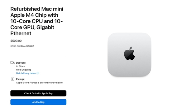 M2版Mac mini比M4版还贵！苹果定价引发争议-第2张图片-芙蓉之城
