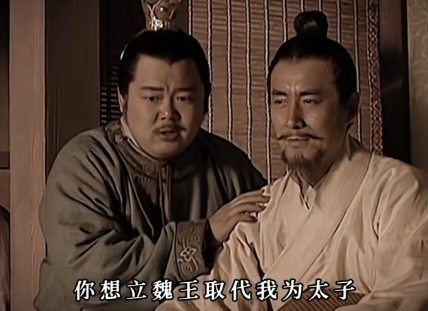李世民之子李承乾：名字背后的独特含义-第1张图片-芙蓉之城