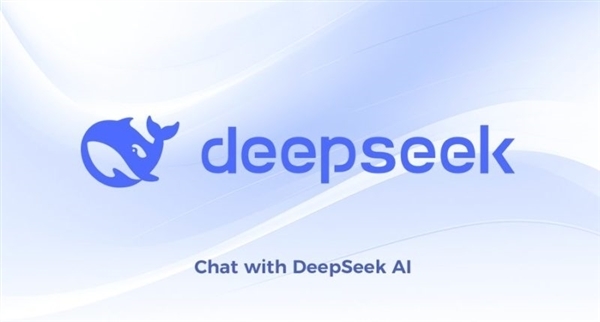 继华为小艺后：第二家接入DeepSeek手机厂商曝光-第2张图片-芙蓉之城