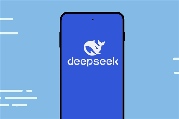 DeepSeek真香！华为等各大手机厂商纷纷接入-第1张图片-芙蓉之城