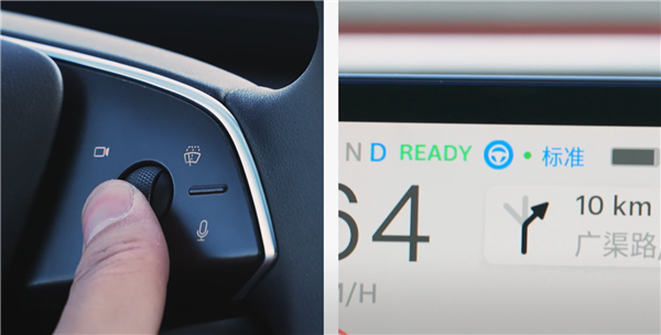 如何正确使用FSD：特斯拉官方终于发说明了-第7张图片-芙蓉之城