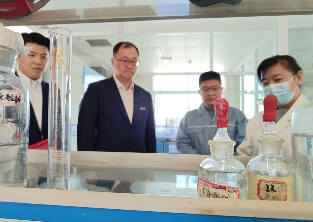 齐商银行发放山东省首笔化工行业转型贷款-第2张图片-芙蓉之城