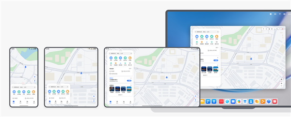 办公打游戏完全无障碍！华为鸿蒙PC抢先曝光：多种形态、兼容Windows应用-第3张图片-芙蓉之城