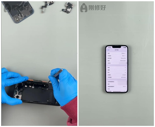 苹果闪存堪比黄金！博主给iPhone 16e扩容：立省2000多元-第4张图片-芙蓉之城