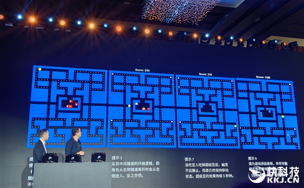 AMD Jack Huynh：AI PC有三大趋势！全力服务全球超5亿游戏玩家-第8张图片-芙蓉之城