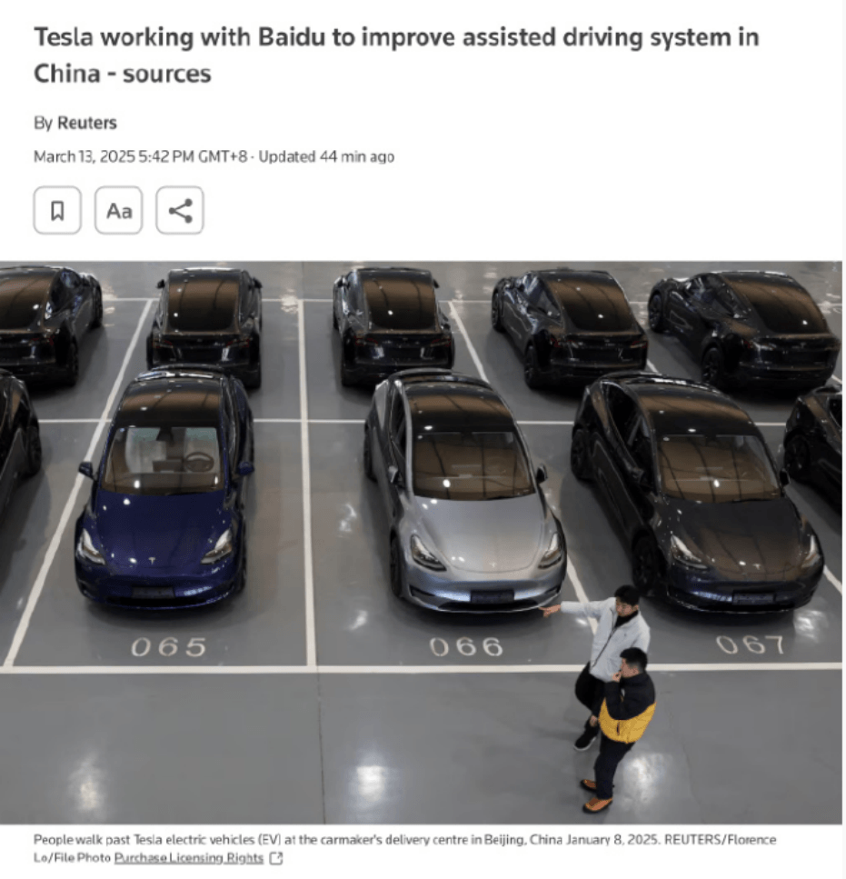 EV晨报 | 特斯拉国内开发低价“Model Y”？与百度合作解决FSD“水土不服”；2025款小鹏G6上市7分钟大定破5000-第1张图片-芙蓉之城