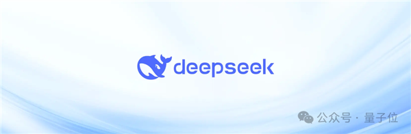 DeepSeek让英伟达H20都被疯抢 涨价10万的那种-第1张图片-芙蓉之城