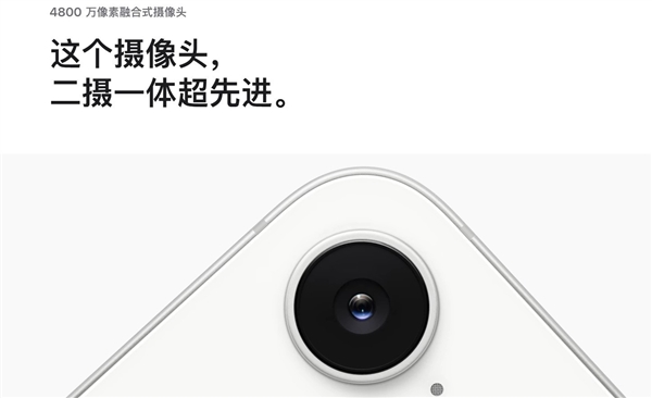 iPhone 16e影像实测：比扫码强点-第2张图片-芙蓉之城