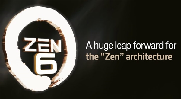 美杜莎真毒！AMD Zen 6重大升级：狂飙32核心、128MB三级缓存 还是AM5插槽-第1张图片-芙蓉之城