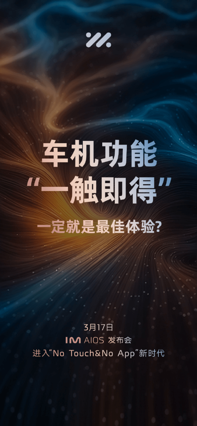 EV晨报 | 豪车巨头扛不住了？保时捷将裁3900人，大众裁1600人；莲花跑车中国区换帅；蔚来汽车多部门低调裁员，比例10%-第2张图片-芙蓉之城