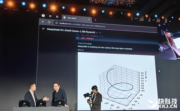 AMD Jack Huynh：AI PC有三大趋势！全力服务全球超5亿游戏玩家-第7张图片-芙蓉之城