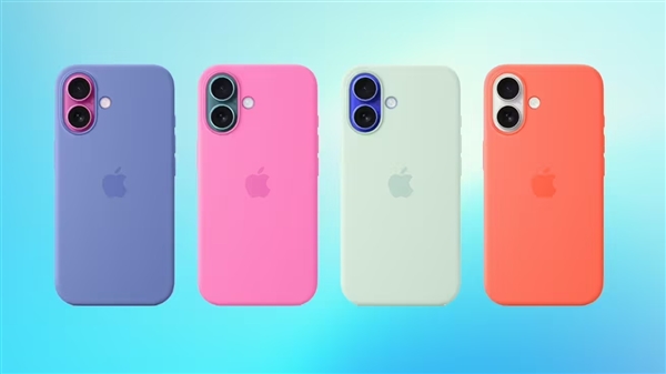 399元！苹果官网上架iPhone 16硅胶保护壳新配色-第1张图片-芙蓉之城