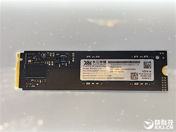 长江存储宣布三款全新SSD：PCIe 5.0走入主流、QLC跑到7GB/s-第3张图片-芙蓉之城