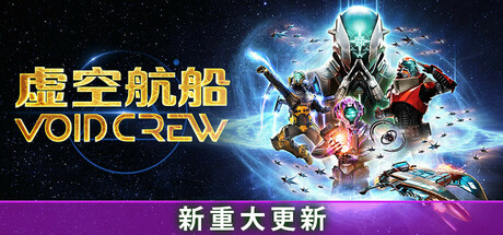 STEAM折扣畅享假期！耕升 GeForce RTX 5070 Ti 追风 OC助力精彩时刻-第4张图片-芙蓉之城
