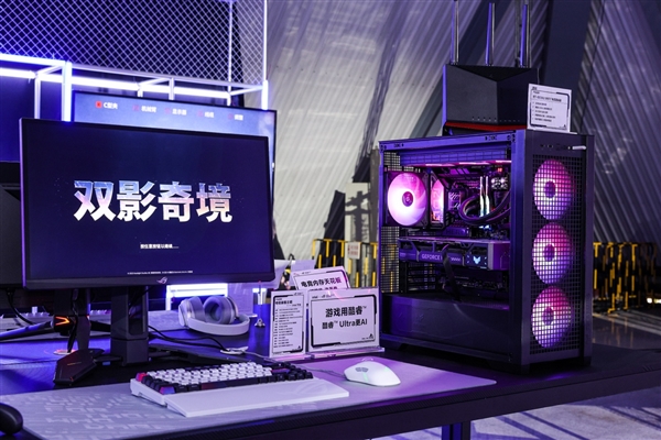 液氮超频+AI创作 华硕主板引领ROG DAY新玩法-第9张图片-芙蓉之城