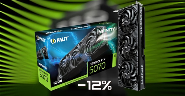 RTX 5070在欧洲已低于原价12%！国内何时降下来-第2张图片-芙蓉之城