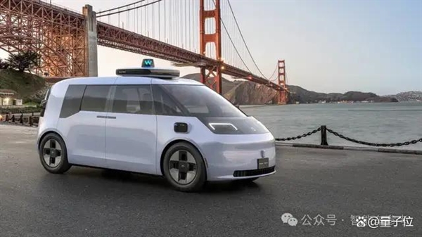全球第一车企 集齐中美双版Waymo-第3张图片-芙蓉之城
